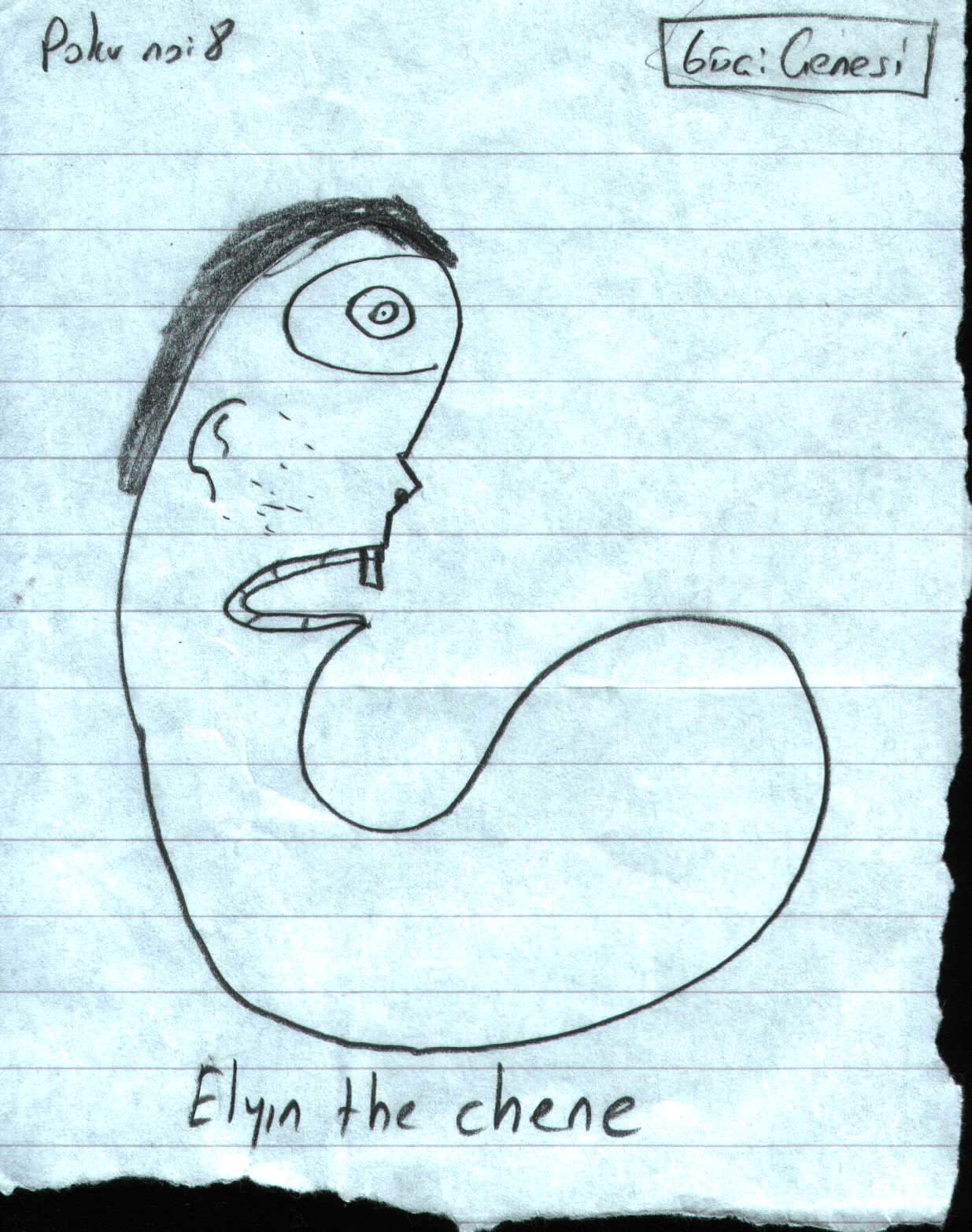 elyin_chene_poku_no8.jpg (201009 bytes)