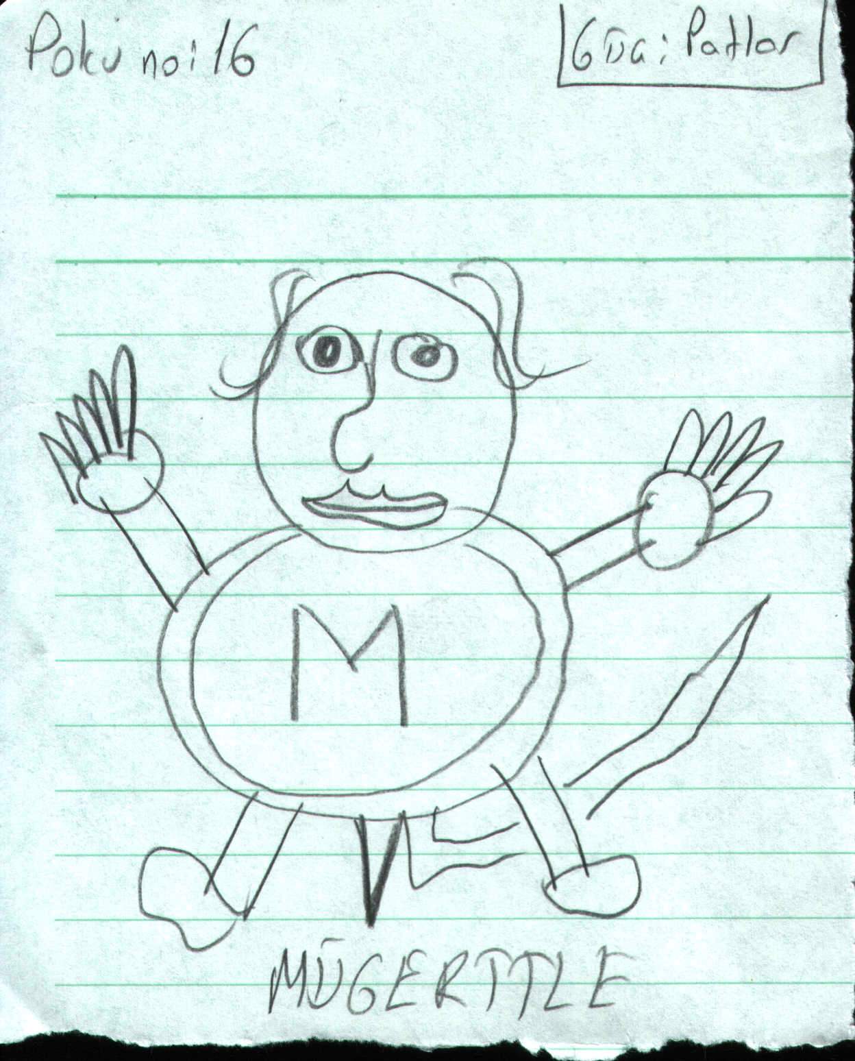 mugerttle_poku_no16.jpg (176744 bytes)